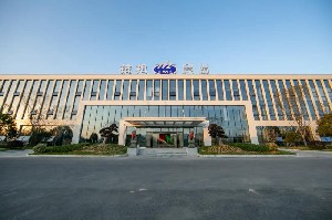 浙江918博天堂磨床智能制造基地