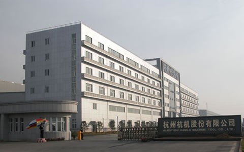 我公司《918博天堂集团报》推出十件大事