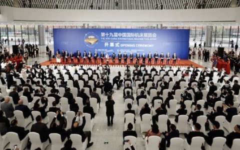 CIMT2025展会现场直击