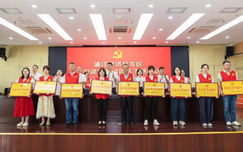 传承红色基因 汲取奋进力量